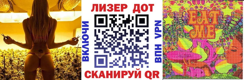 купить наркотик Глазов Марки NBOMe 1500мкг